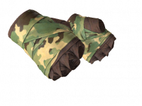 ★ Hand Wraps Arboreal